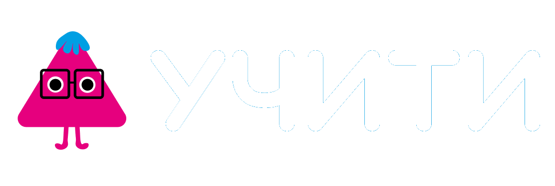 Главная